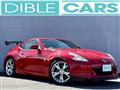 2010 Nissan Fairlady Z