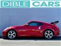 2010 Nissan Fairlady Z