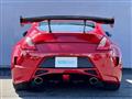 2010 Nissan Fairlady Z