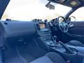 2010 Nissan Fairlady Z