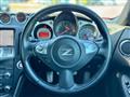 2010 Nissan Fairlady Z