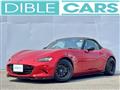2016 Mazda Roadster