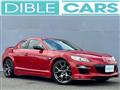 2011 Mazda RX-8