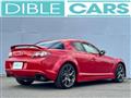 2011 Mazda RX-8