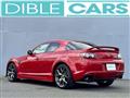 2011 Mazda RX-8