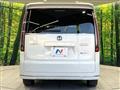2023 Honda Step WGN