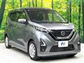 2020 Nissan Nissan Others