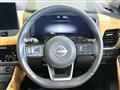 2023 Nissan X-Trail