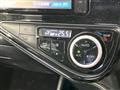 2017 Toyota AQUA
