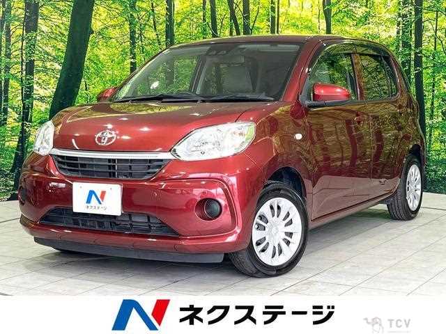 2020 Toyota Passo