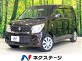 2015 Suzuki Wagon R