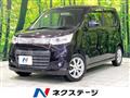 2013 Suzuki Suzuki Others