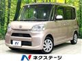 2014 Daihatsu Tanto