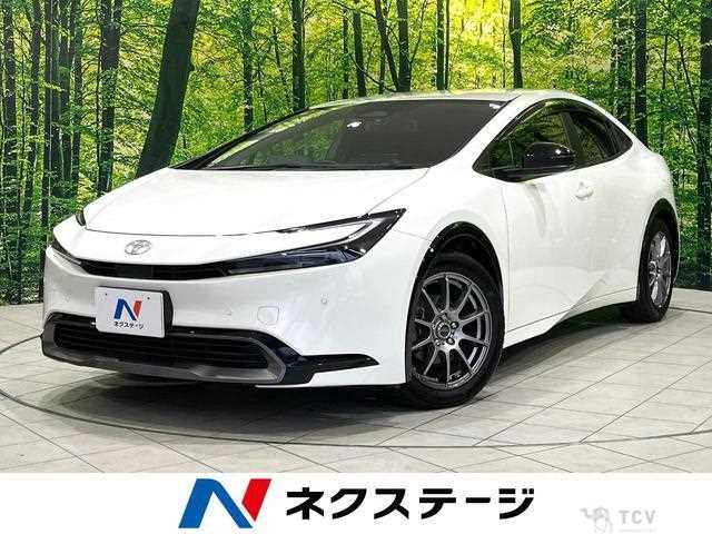 2023 Toyota Prius