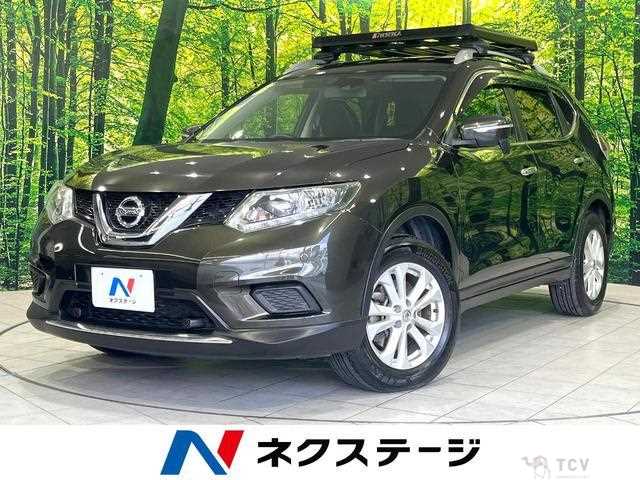 2017 Nissan X-Trail