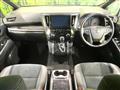 2020 Toyota Alphard G