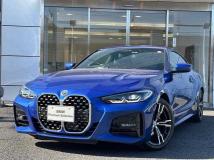 2022 BMW BMW Others