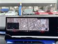 2025 BMW 5 Series
