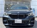 2021 BMW BMW Others