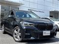 2021 BMW BMW Others