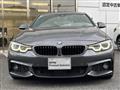 2019 BMW BMW Others