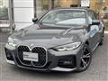 2021 BMW BMW Others