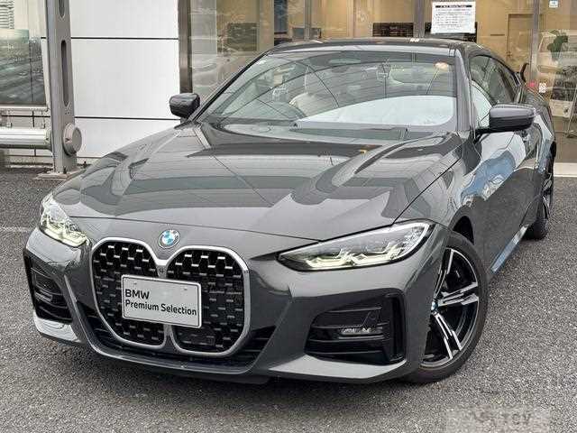 2021 BMW BMW Others