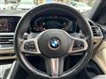 2021 BMW BMW Others