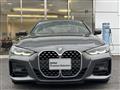 2021 BMW BMW Others