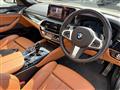 2022 BMW 5 Series