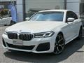 2023 BMW 5 Series