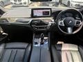 2023 BMW 5 Series