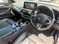 2023 BMW 5 Series