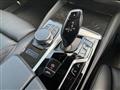 2023 BMW 5 Series