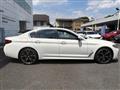 2023 BMW 5 Series