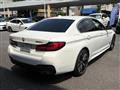 2023 BMW 5 Series