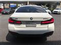 2023 BMW 5 Series