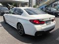 2023 BMW 5 Series