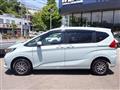 2024 Honda Freed
