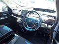 2024 Honda Freed