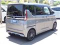 2024 Nissan ROOX