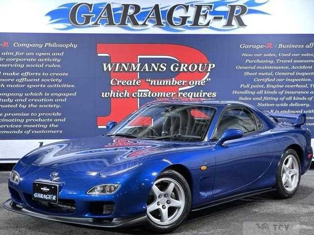 2000 Mazda RX-7