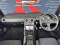 1993 Mazda Roadster