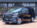 2016 Toyota Vellfire