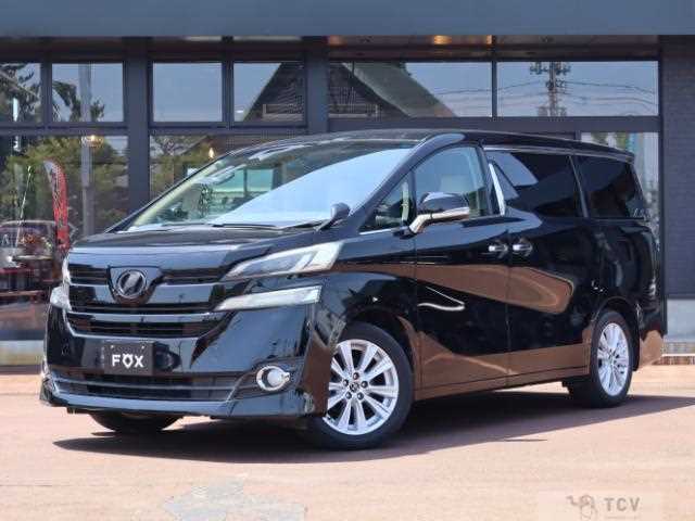 2016 Toyota Vellfire