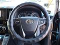 2016 Toyota Vellfire