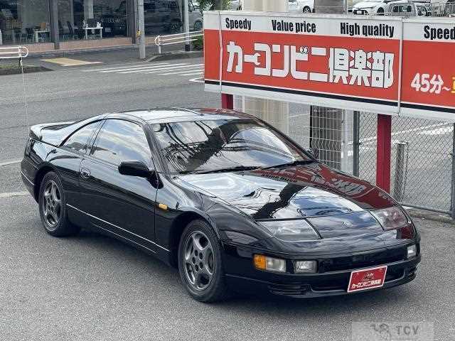 1992 Nissan Fairlady Z