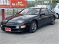 1992 Nissan Fairlady Z