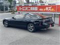1992 Nissan Fairlady Z