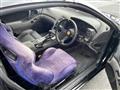 1992 Nissan Fairlady Z